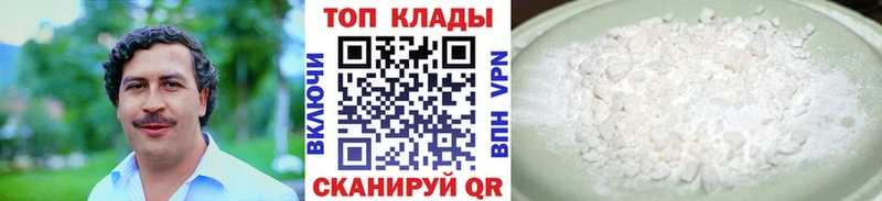 Как найти закладки Киров Лсд 25  МЕФ  APVP  Псилоцибиновые грибы  Каннабис  Гашиш  АМФЕТАМИН 