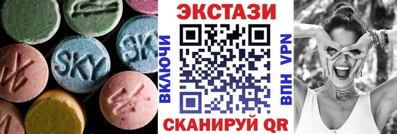 OMG маркетплейс  наркота  Киров  ЭКСТАЗИ 300 mg 