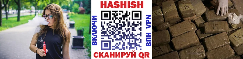нарко площадка какой сайт  где можно купить   Киров  Гашиш 40% ТГК  hydra ссылка 