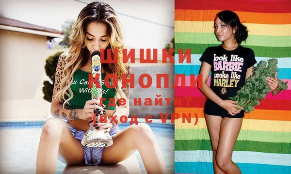 PSILOCYBIN Семикаракорск