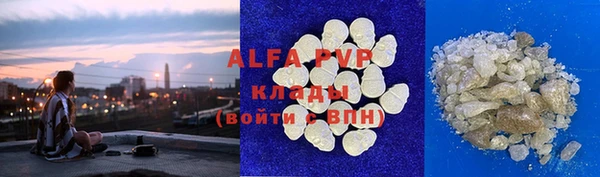 кокаин колумбия Бородино