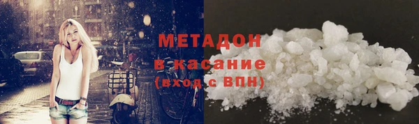 а пвп мука Семёнов
