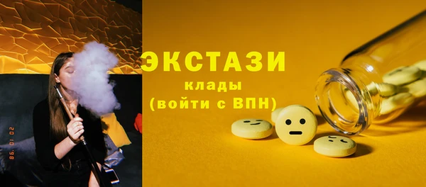 а пвп мука Семёнов