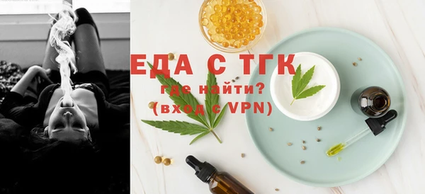 PSILOCYBIN Семикаракорск