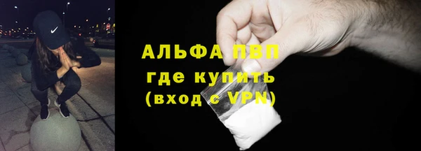 герыч Семилуки