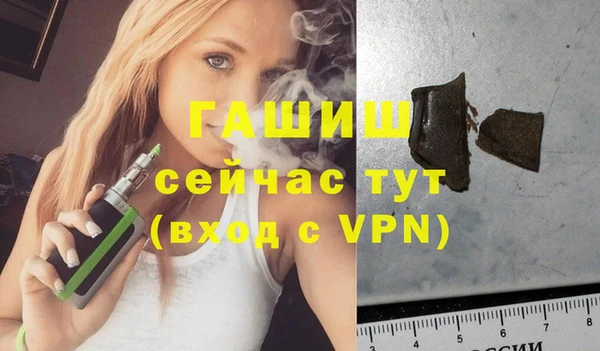 кокаин колумбия Бородино
