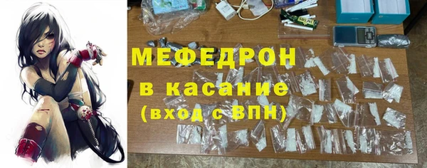 кокаин колумбия Бородино