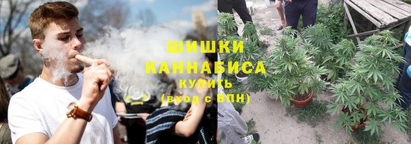кокаин колумбия Бородино