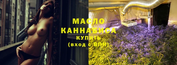 круглые Сафоново