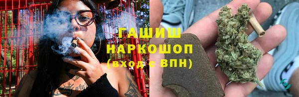 PSILOCYBIN Семикаракорск