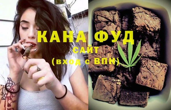 а пвп мука Семёнов