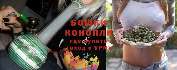 а пвп мука Семёнов