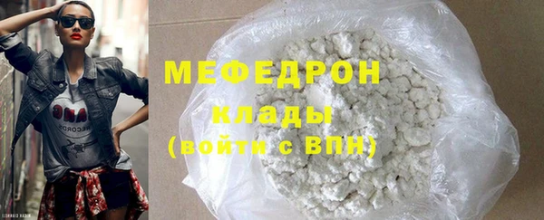 кокаин колумбия Бородино