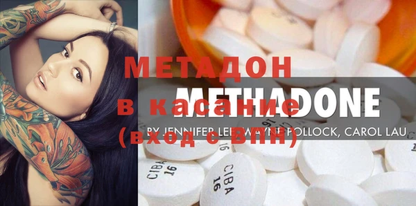 герыч Семилуки