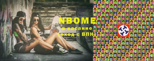 PSILOCYBIN Семикаракорск