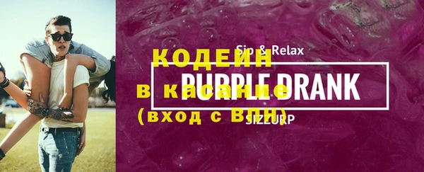 кокаин колумбия Бородино