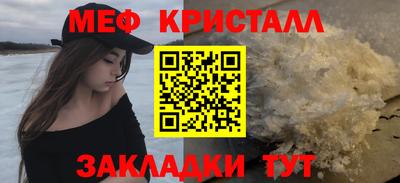 кокаин VHQ Заводоуковск