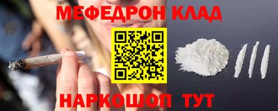 кокаин VHQ Заводоуковск