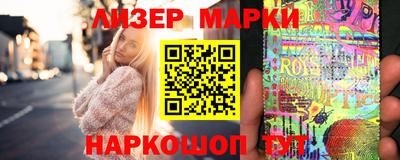 кокаин VHQ Заводоуковск