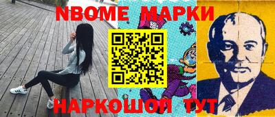 герыч Михайловск