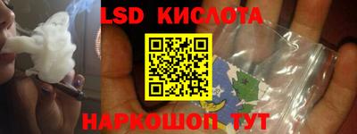 кокаин VHQ Заводоуковск