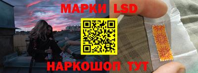 MESCALINE Заволжье