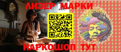 мефедрон Жуковский