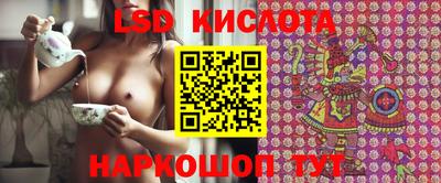 кокаин VHQ Заводоуковск