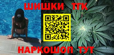 MESCALINE Заволжье