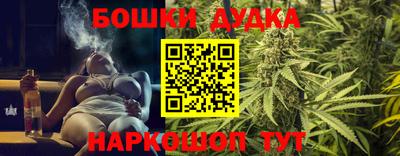кокаин VHQ Заводоуковск