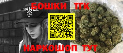 MESCALINE Заволжье