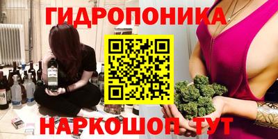 мефедрон Жуковский
