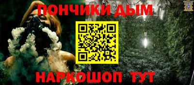 MESCALINE Заволжье