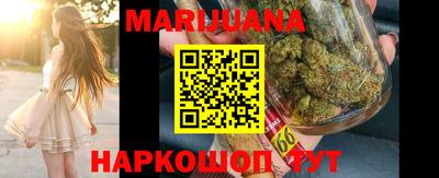 кокаин VHQ Заводоуковск