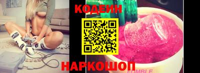 кокаин VHQ Заводоуковск