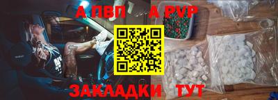 хмурый Мирный