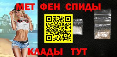 кокаин VHQ Заводоуковск