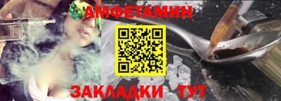 кокаин VHQ Заводоуковск