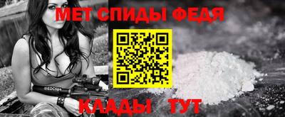 MESCALINE Заволжье