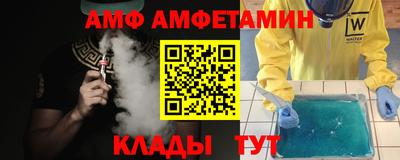 кокаин VHQ Заводоуковск