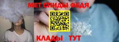 MESCALINE Заволжье