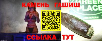 кокаин VHQ Заводоуковск