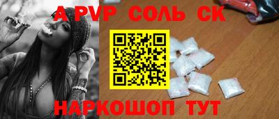 кокаин VHQ Заводоуковск