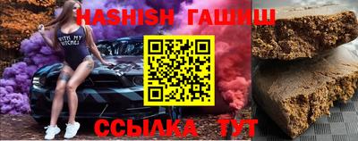 MESCALINE Заволжье