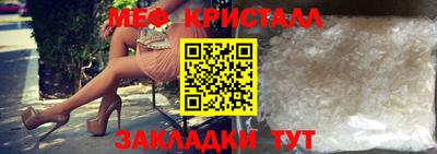 кокаин VHQ Заводоуковск