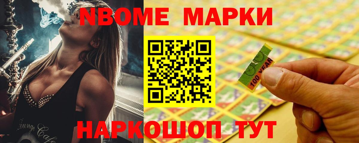 ЛСД экстази ecstasy Киров