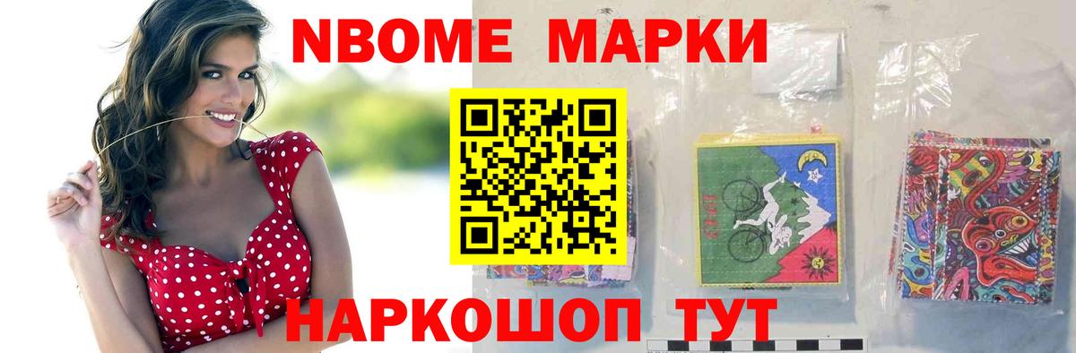 ЛСД экстази кислота  Вход с VPN  ЛСД экстази кислота  Киров 